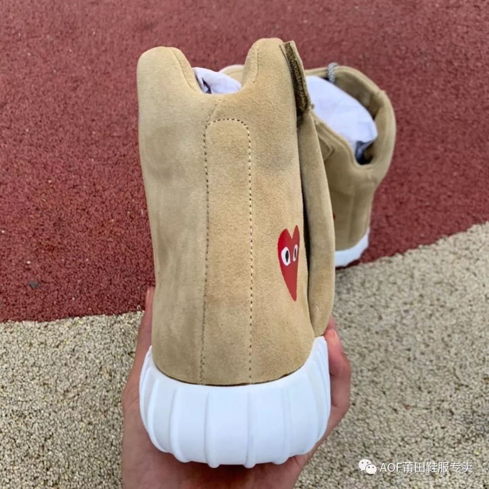 川久保玲联名yeezyboost750xcdg米黄开箱测评