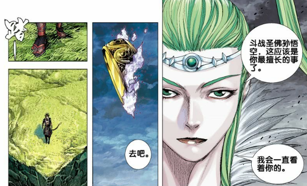 西行纪:九泉一笑的"阴世铜盘"有何功能?