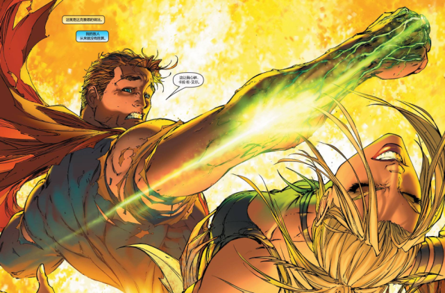 达克赛德是多元宇宙中最可怕的狠角色,天启星的统治者,他的力量仅次于