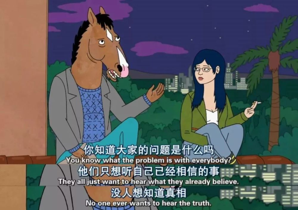 看一集少一集 这部9 5神剧看哭了多少人 腾讯新闻