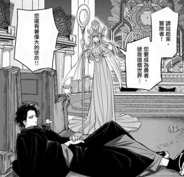 腾讯内容开放平台