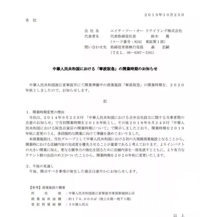 腾讯内容开放平台