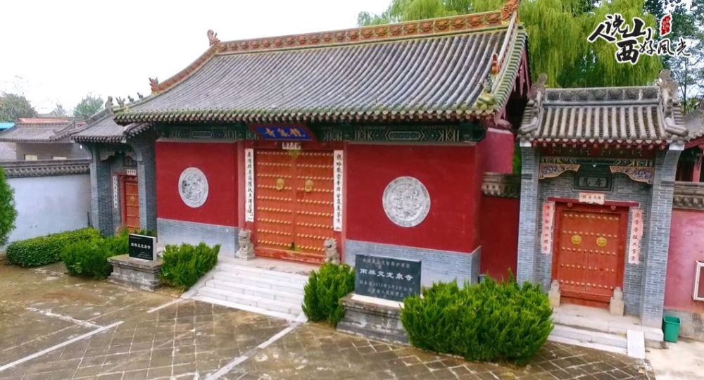 望得见水,记得住乡愁周末休闲游南林交村:临汾市 曲沃县 南林交村看腻