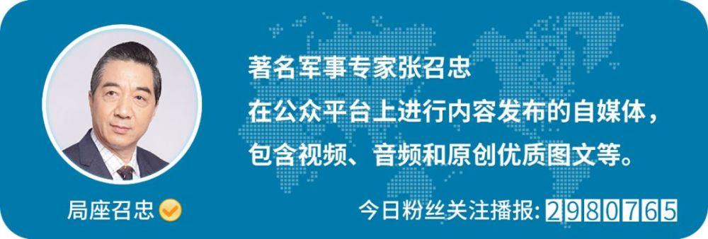 又一艘二战名舰残骸被发现 曾 单挑 日本海军主力舰队 腾讯新闻