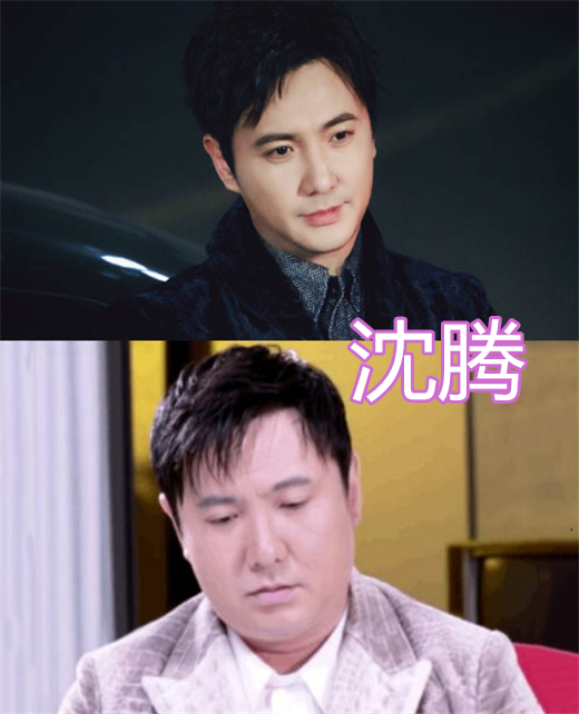 男星"发福"也有等级?张根硕变沧桑,小李子成大叔,看到沈腾:心痛的感觉