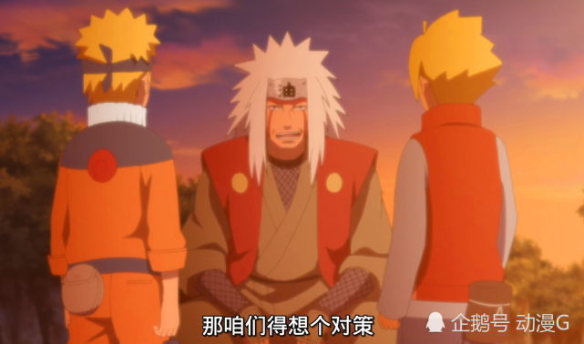 俗称:太极螺旋丸,当年剧场版里波风水门和漩涡鸣人一起打出了这一招