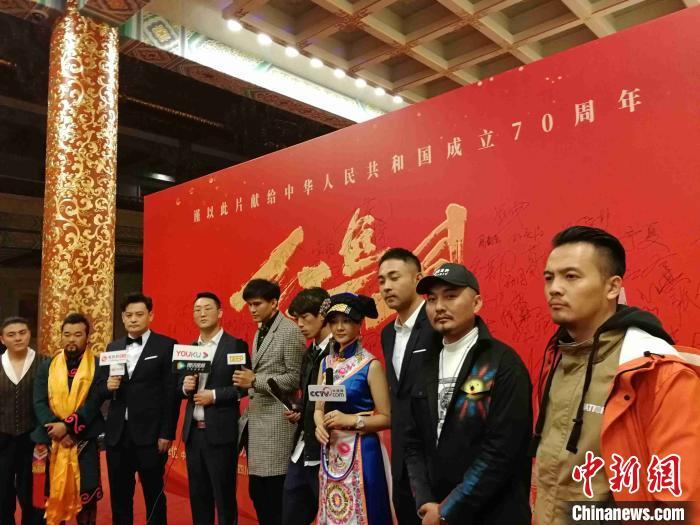 首部羌族革命英雄题材电影红色土司全国首映