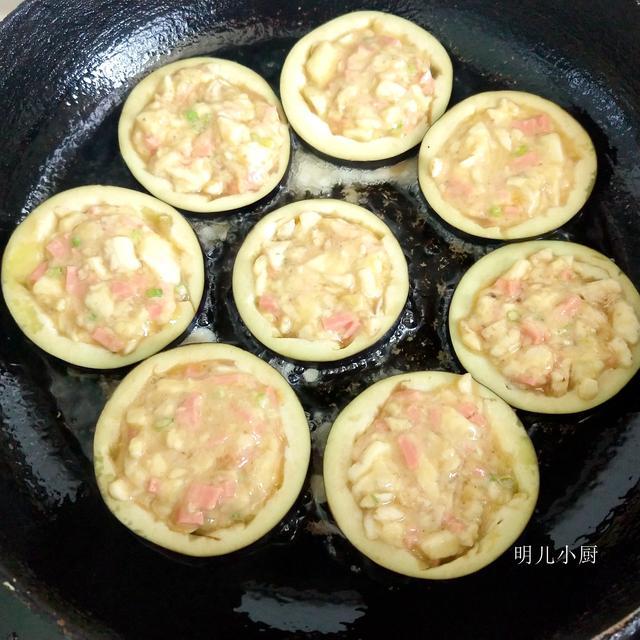 茄莲的家常做法 腾讯网