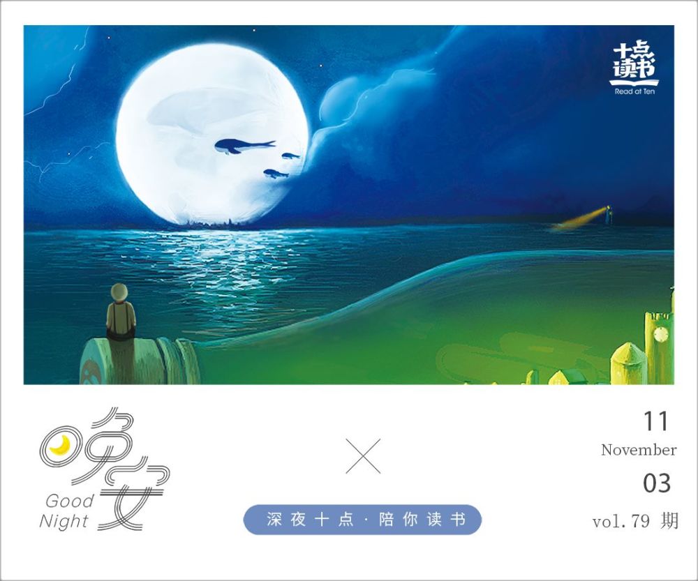 不解释 不勉强 不后悔 腾讯新闻