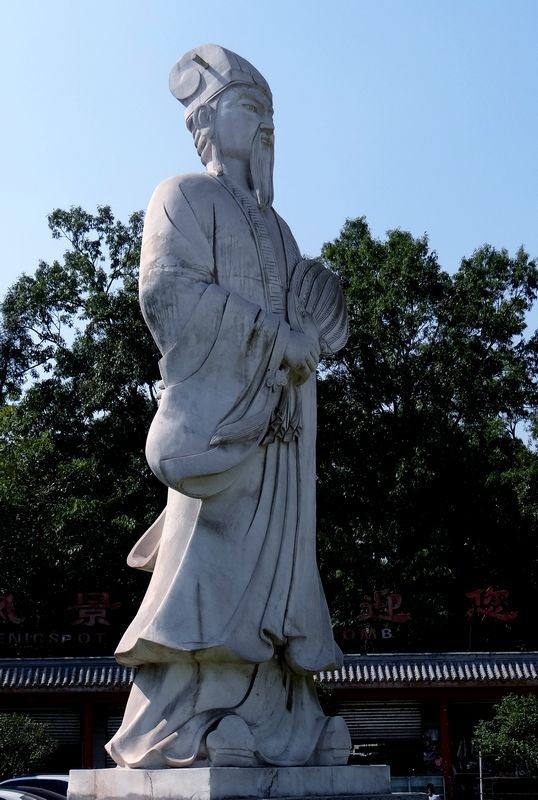 跟孙权开战,但最后被陆逊火烧连营导致诸葛亮苦心经营的底蕴付之一炬