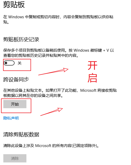 用了这么多年电脑 却连基本的快捷键都不会用 腾讯新闻