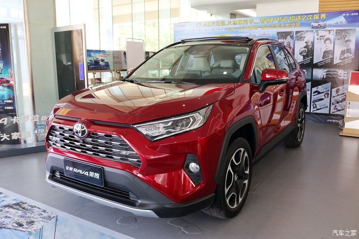 全新rav4荣放!巴黎红!谈谈自己的心得体会吧