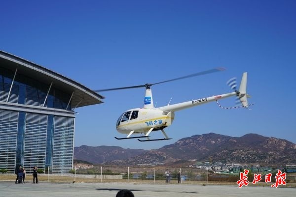 直升机租赁服务来了每小时13万元