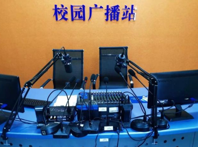 学校广播站最爱放的3首歌尤其最后一首学生党再来一次
