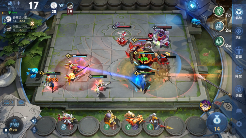 王者模拟战吃烂分vs吃鸡你更青睐哪一种