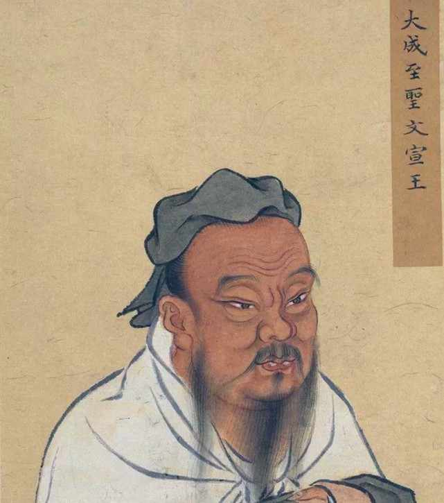 孔子姓"孔",为何他的父亲却叫"叔梁纥",而不是"孔梁纥"?