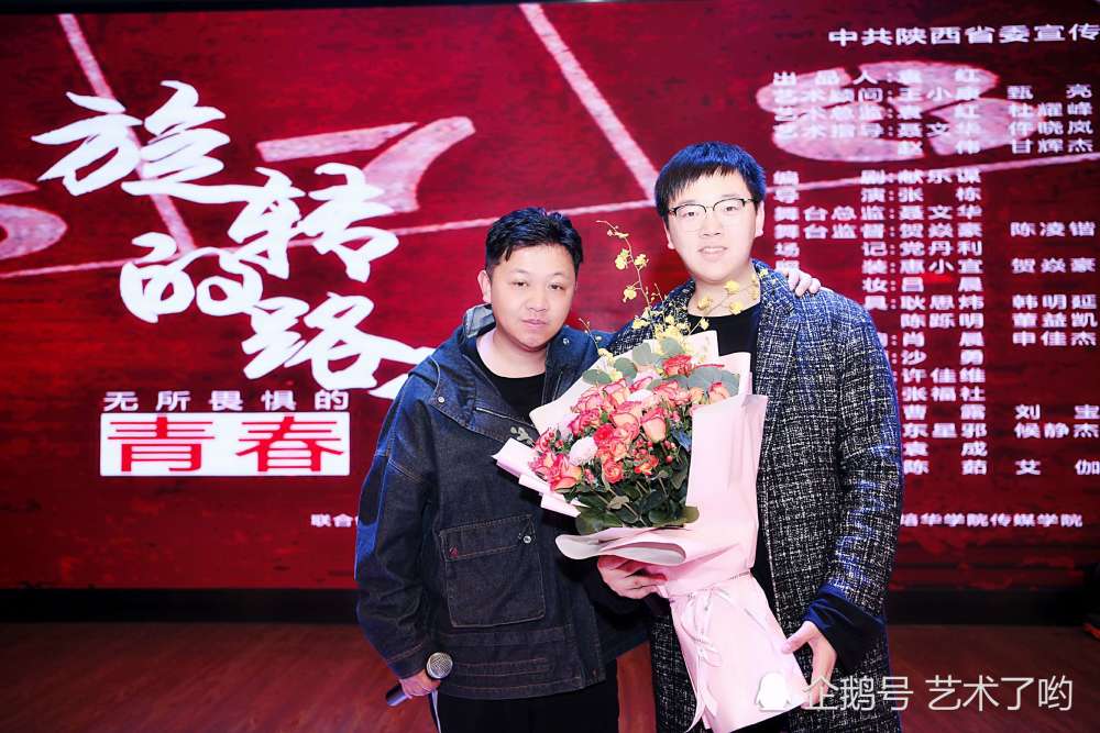 右起:编剧 献乐谋,导演 张栋