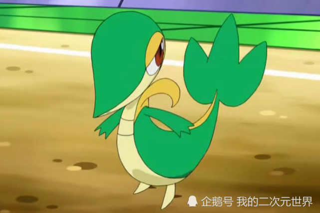 腾讯内容开放平台