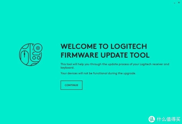 罗技unifying优联技术简介与优联接收器型号详解