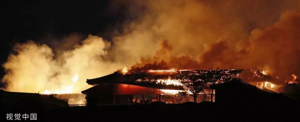 日本首里城大火 冲绳失去精神象征 腾讯新闻