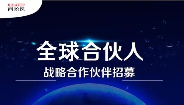 家庭ktv品牌排行榜_2020年高品质家庭KTV推荐,这一款全景声家庭KTV值得你看看!(2)
