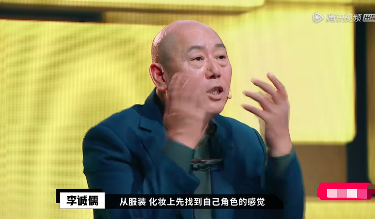《演员请就位》:李诚儒点评金句,他才是最值得尊敬的综艺人!