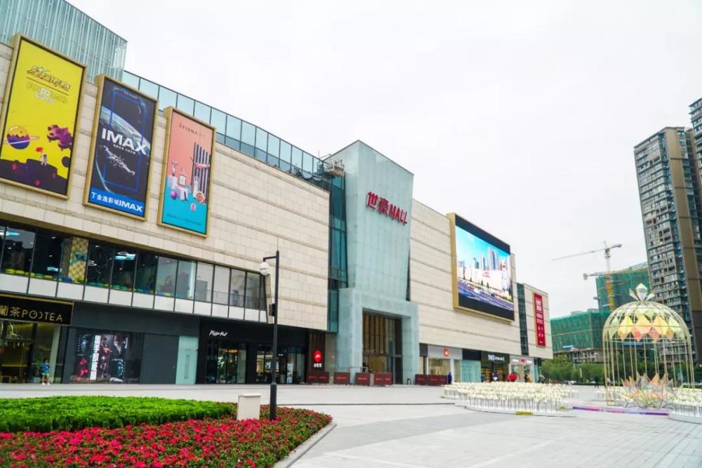 致敬临沂高新,百步繁华境,一玺主城芯