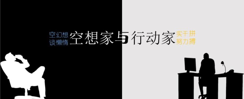9号人不要总是处在自我空想的状态下,9号人会遇到很多机会,诱惑,如果