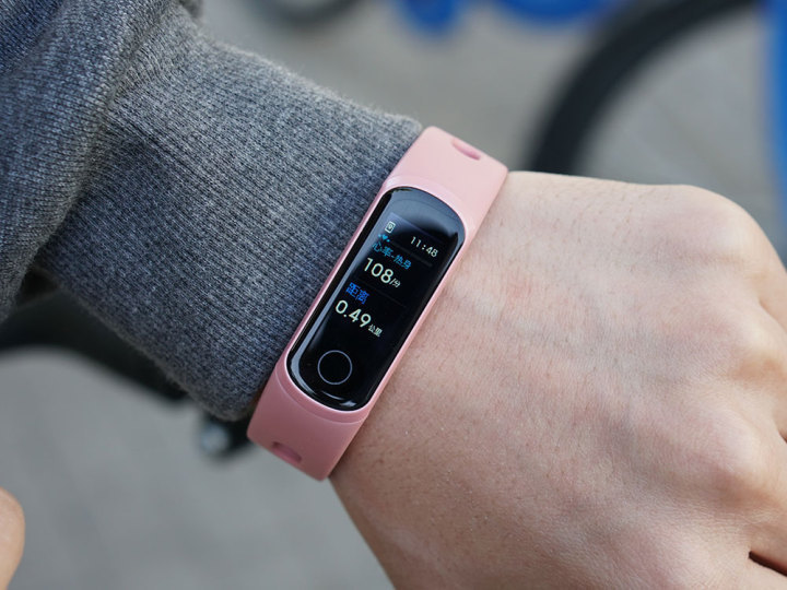 荣耀手环5i体验便捷usb随充健康运动好助手