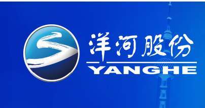 洋河股份业绩大幅下滑 成白酒行业触顶预警?