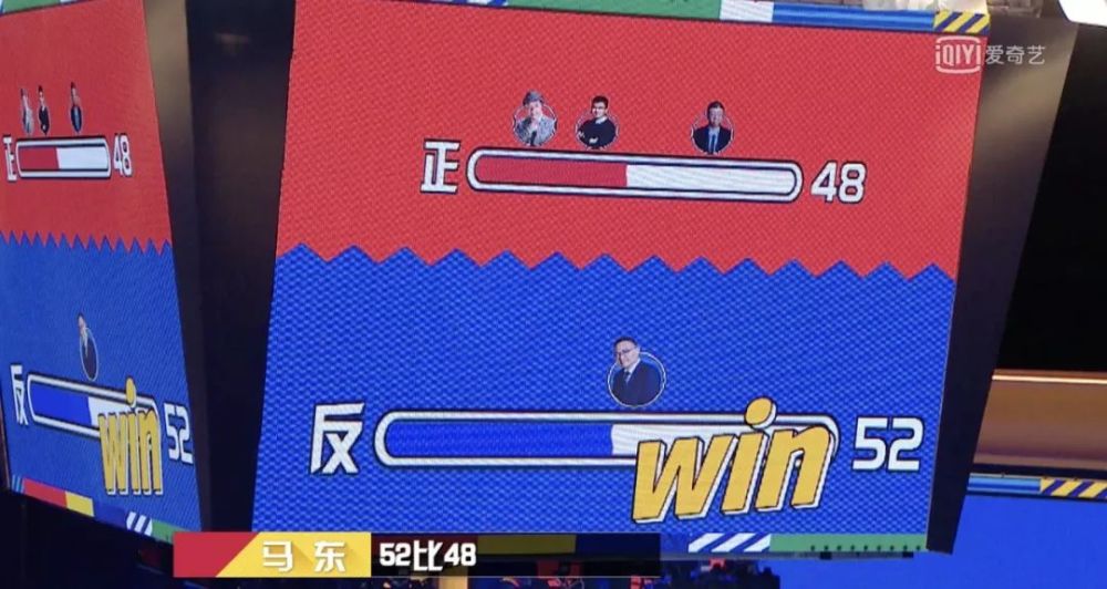 借款上哈佛的詹青云,在《奇葩说》告诉你读书为什么重要