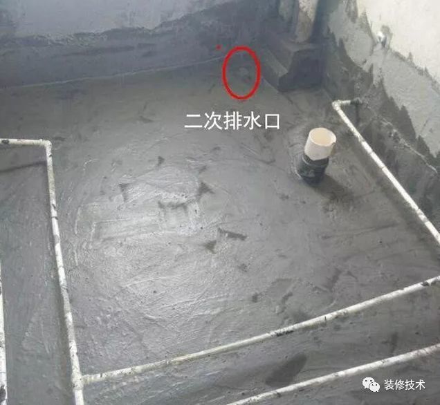 卫生间二次排水有多重要?该怎么做?