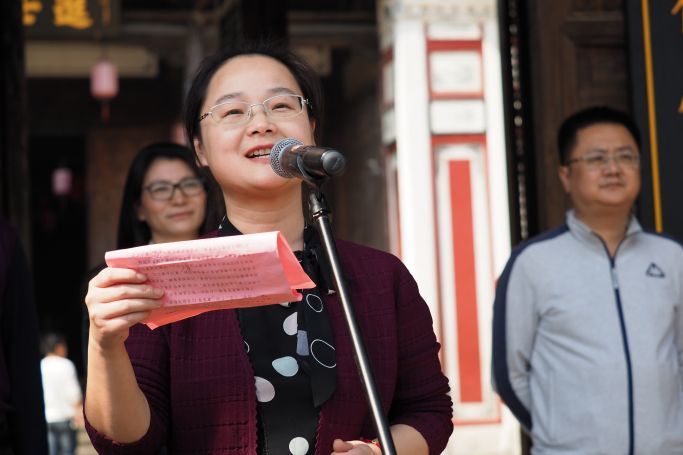 宜春市文广新旅局副局长朱利平致辞