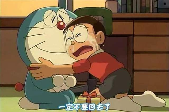 哆啦a梦为啥只有大熊得到了未来孙子的帮助呢