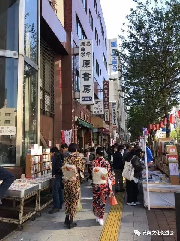 探访东京神保町古书街寻找中日文化交流史