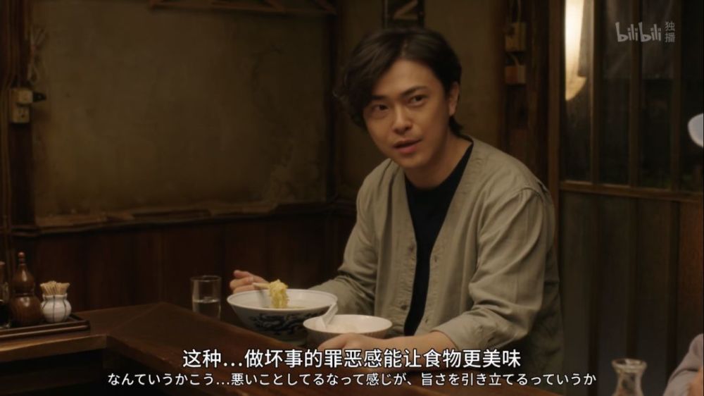 日版深夜食堂开播十周年背后删减过度评分直降