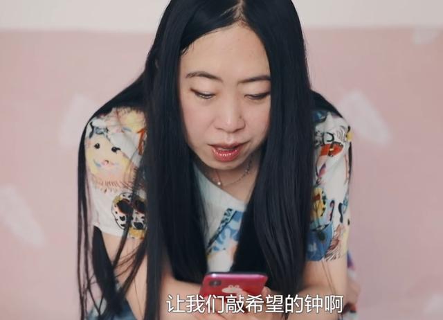 杨丽娟12年后因刘德华被关注虹桥一姐走红3年微博粉丝三百多万