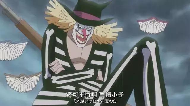 海贼王:和之国,四皇凯多大妈结盟战力解析