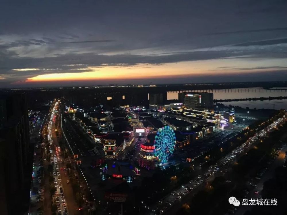 盘龙城首个临地铁商业综合体强势登场!2021年开业!
