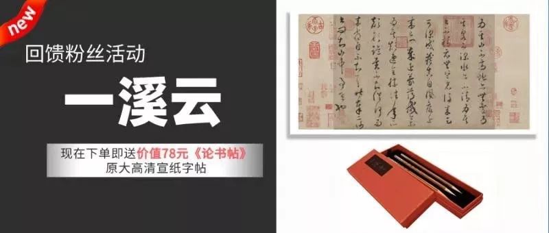 双龍鈕印章 芙蓉石美品 寿山石 ラオス石 青田石 書道 - 通販