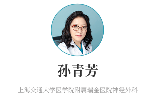 冬天到了,这个日常行为导致脑卒中频发,生活中一定要注意!