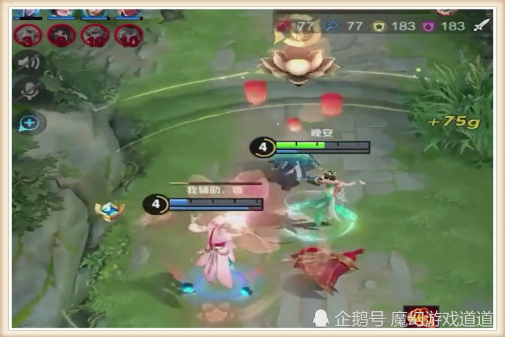 王者荣耀 必出巫术法杖的3个英雄 如果不出 一眼看出你是菜鸟 腾讯新闻