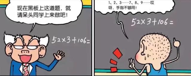 我姥姥八十多岁了总上不来气,吃什么药