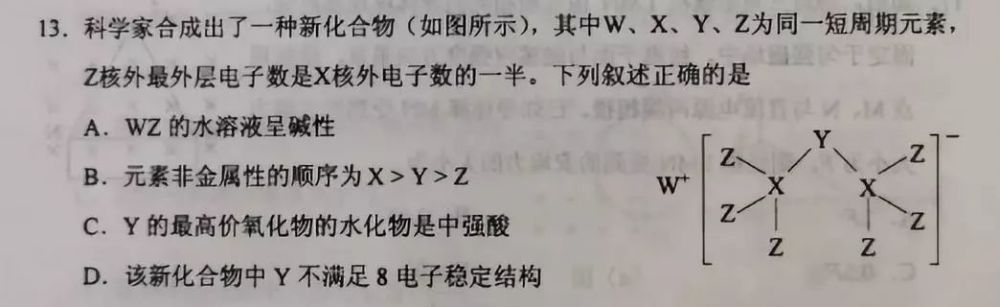 高考前将举行 全省统一模拟考 高考将考4天 这些省已确定 腾讯新闻