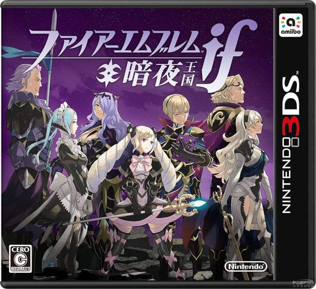 Ns下一作 火焰纹章 或为3ds移植作品 火焰纹章 3ds 任天堂 Ns