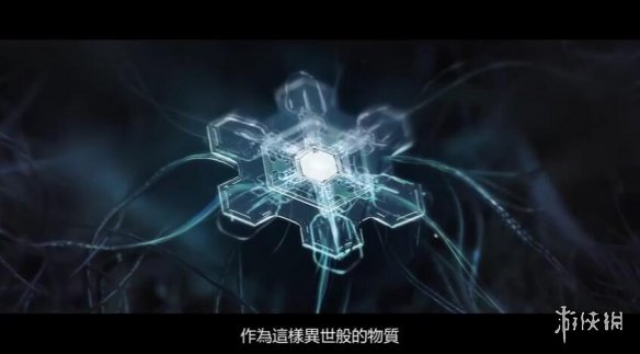 《超越善恶2》角色设定概念中字视频 体现种族多元性