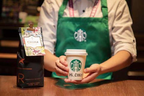 为进博会提供19个免费咖啡茶歇点位星巴克宣布提升云南咖啡豆采购比例 腾讯新闻