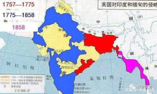 印度那么大为什么轻易就成了英国殖民地