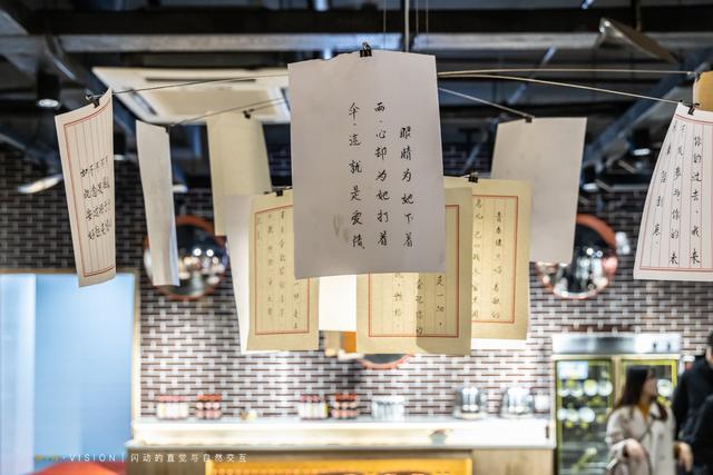 文艺青年进重庆被实力宠粉 重构 生活美学 之吃 逛 睡 拍 腾讯新闻