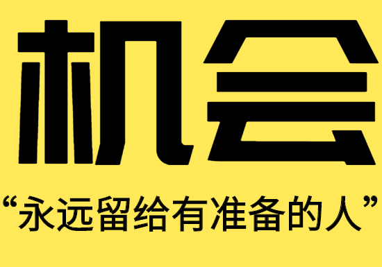 搞定日语N2,扔掉你们的英语书!